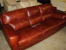 Chocolate Brown Leather Sofa