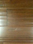 Hardwood Flooring - Brandymill Harvest Maple